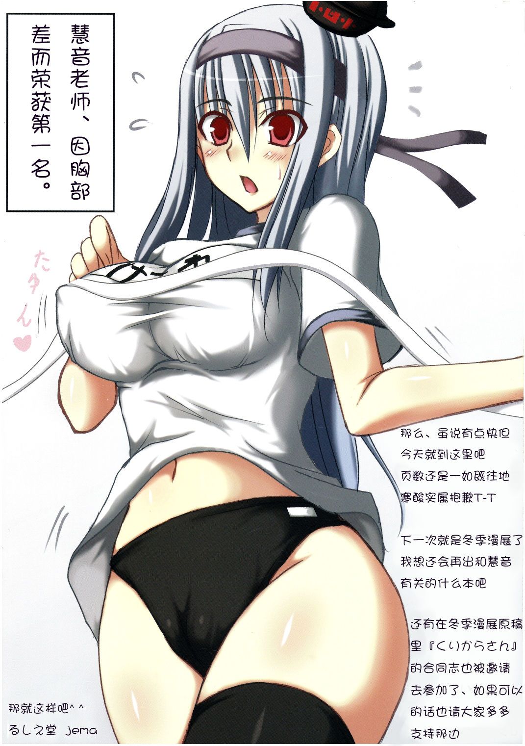 010