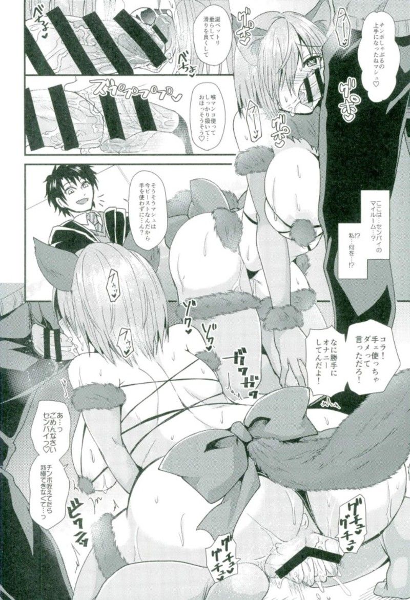 07