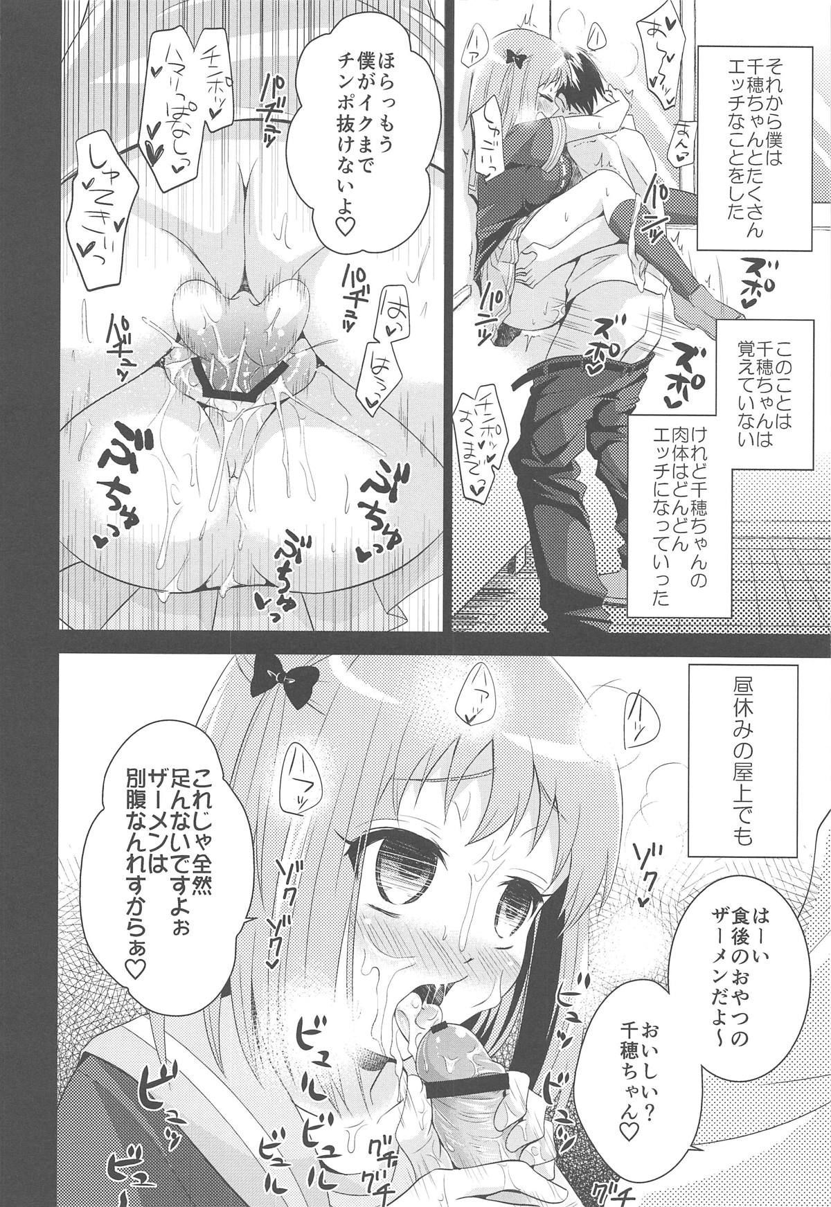 08