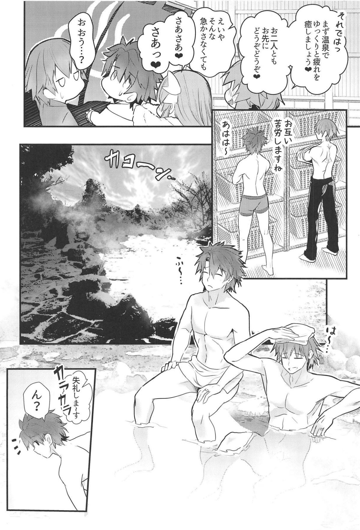03