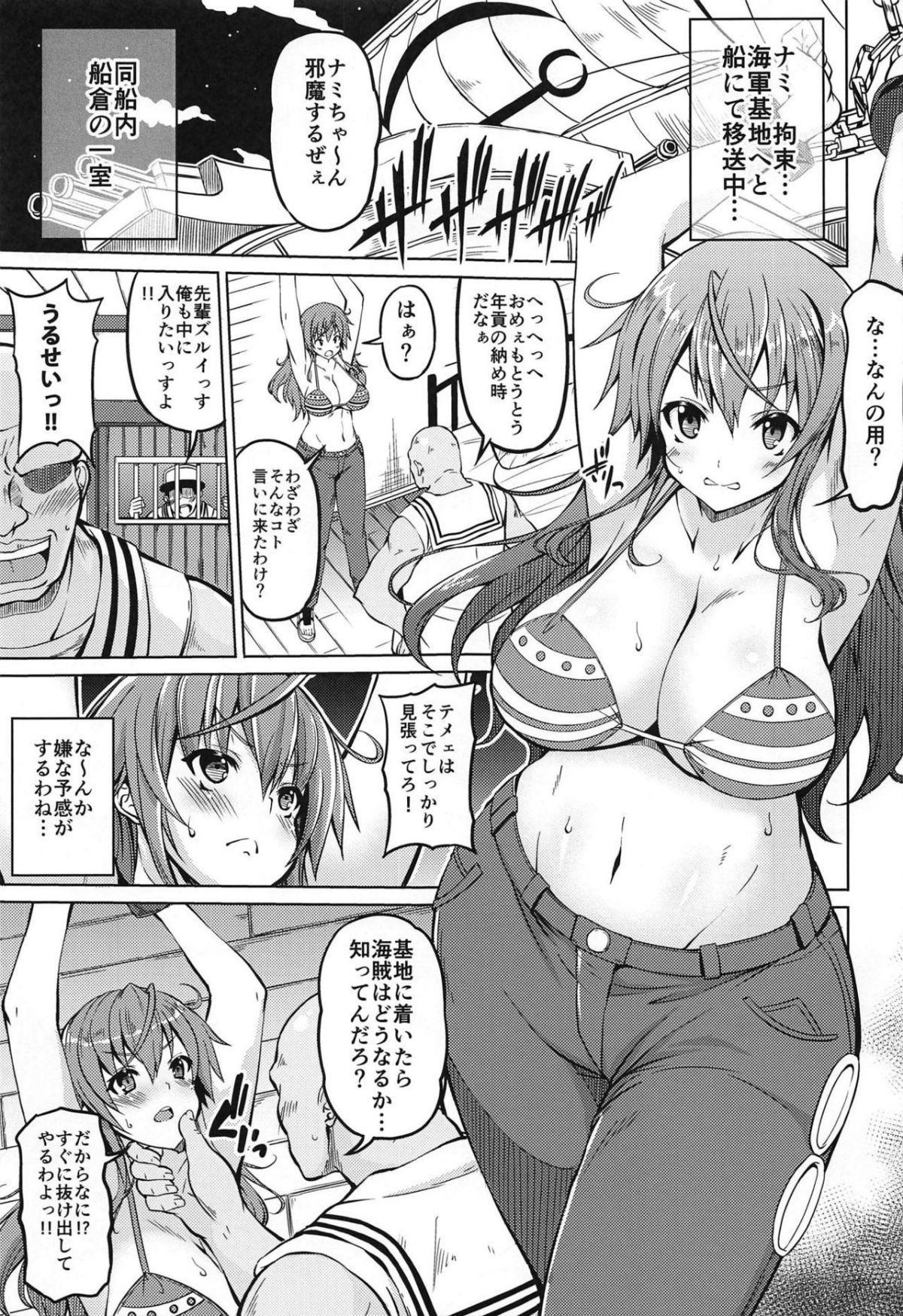 04