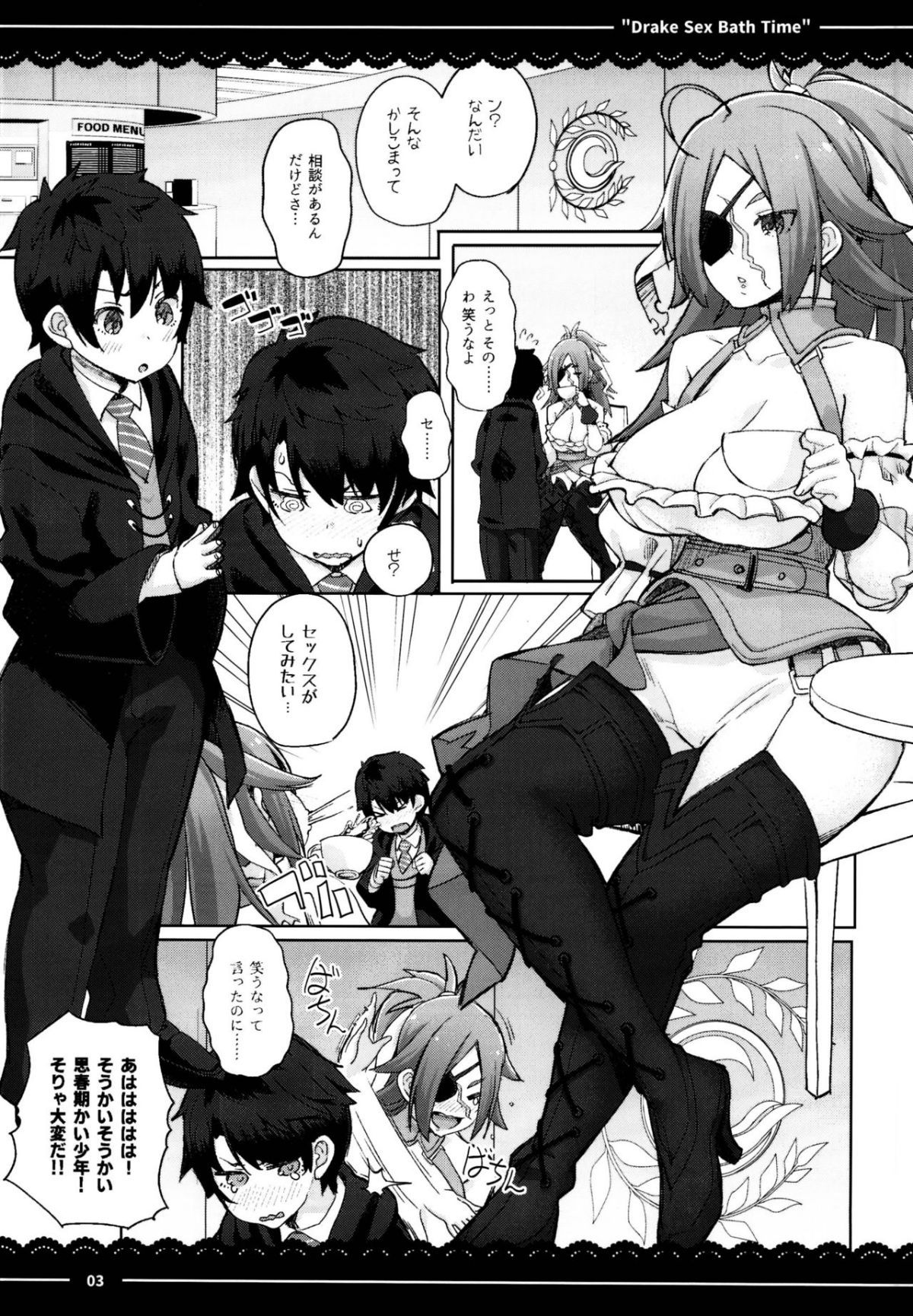 05
