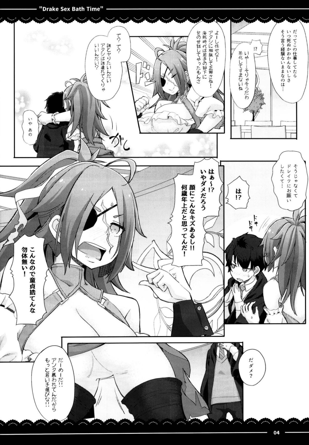 06