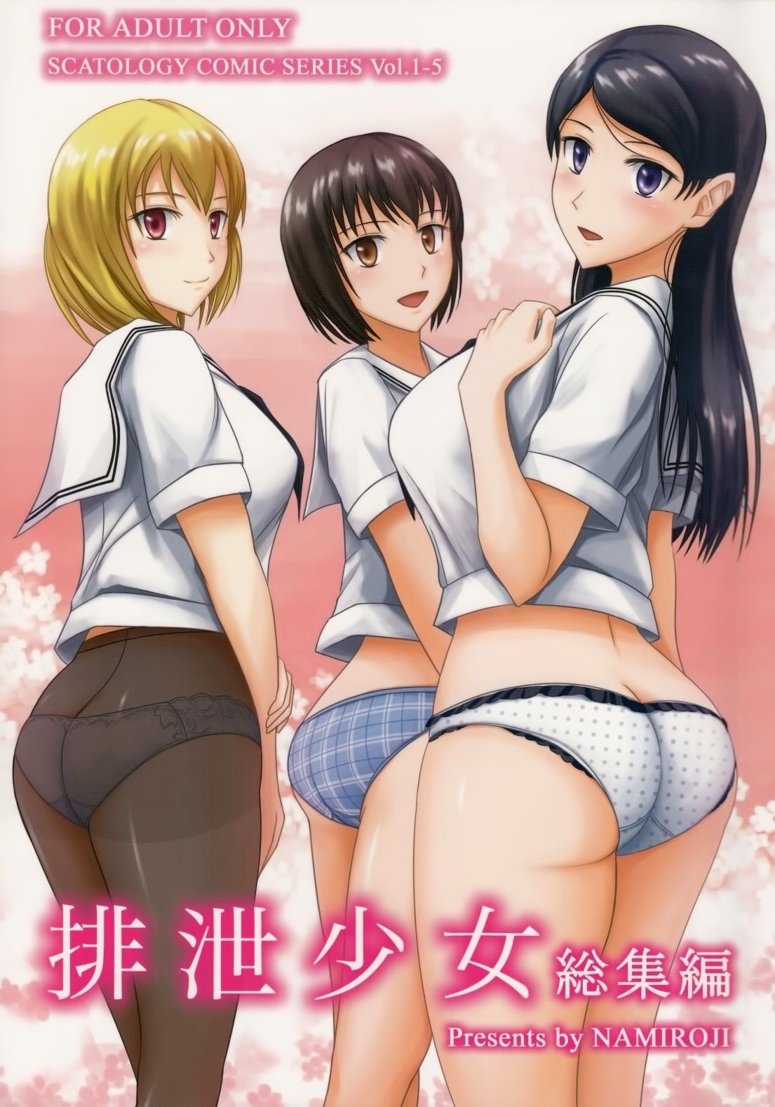 SGTG_147_002