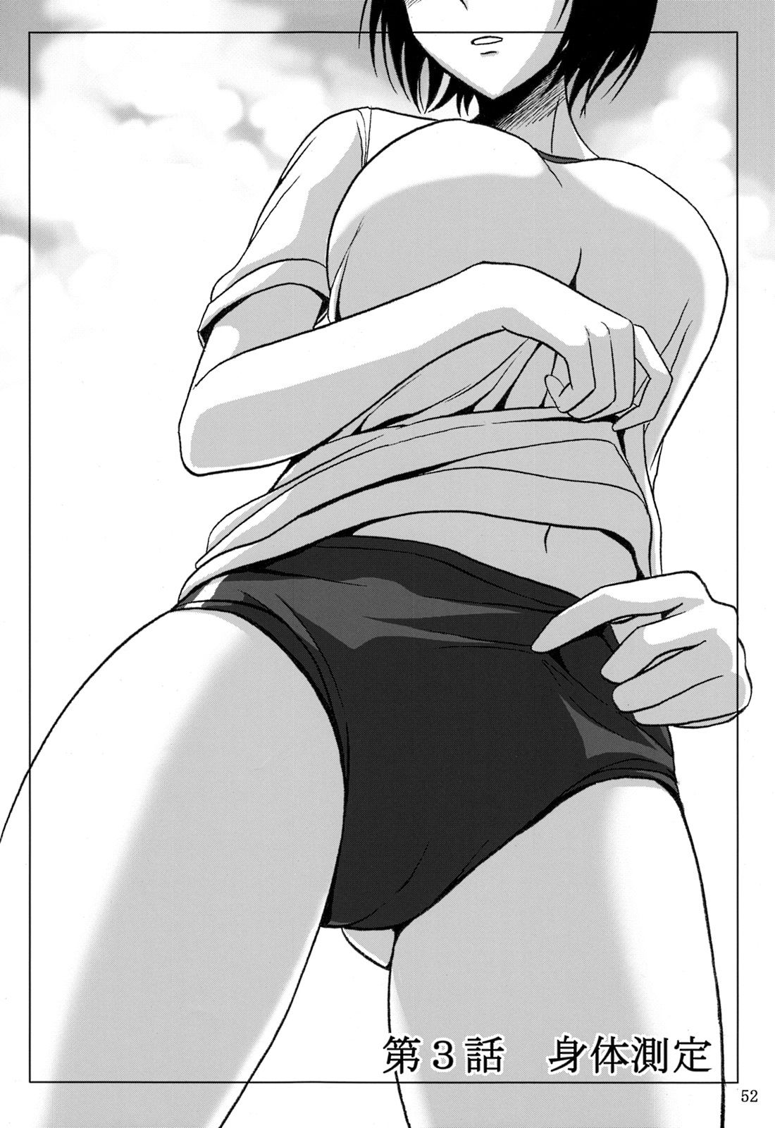 SGTG_147_052