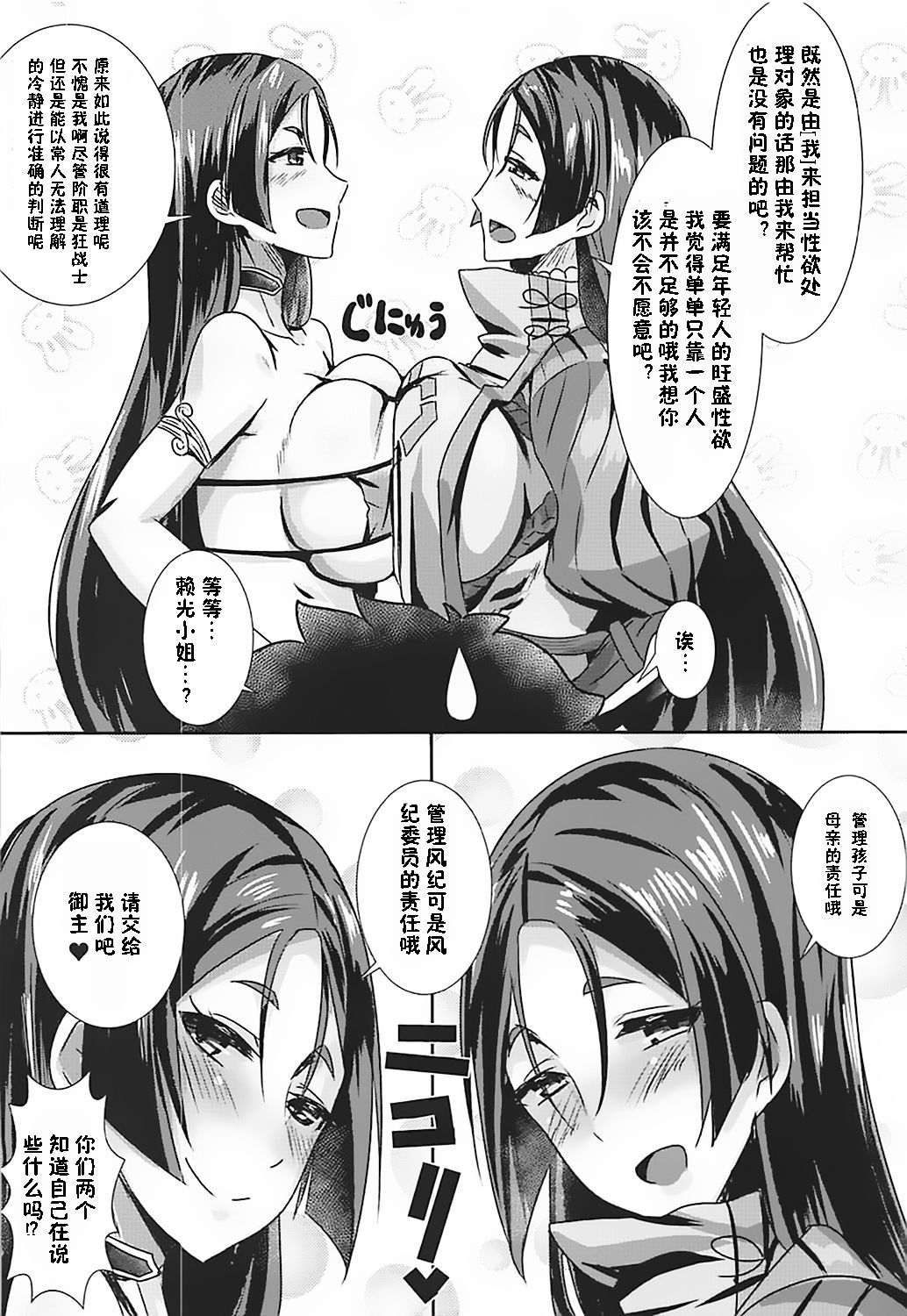 06