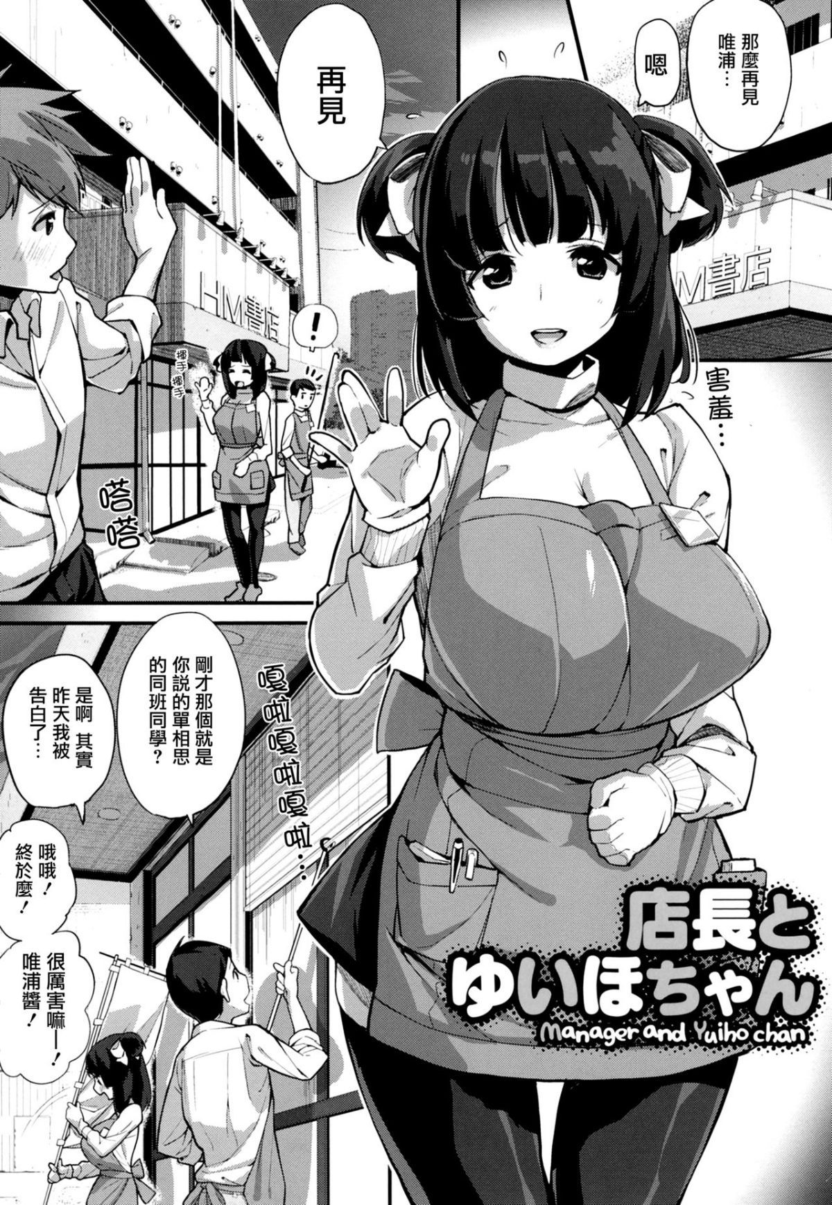 114