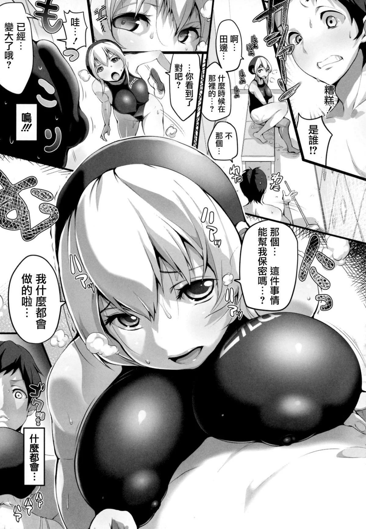 200