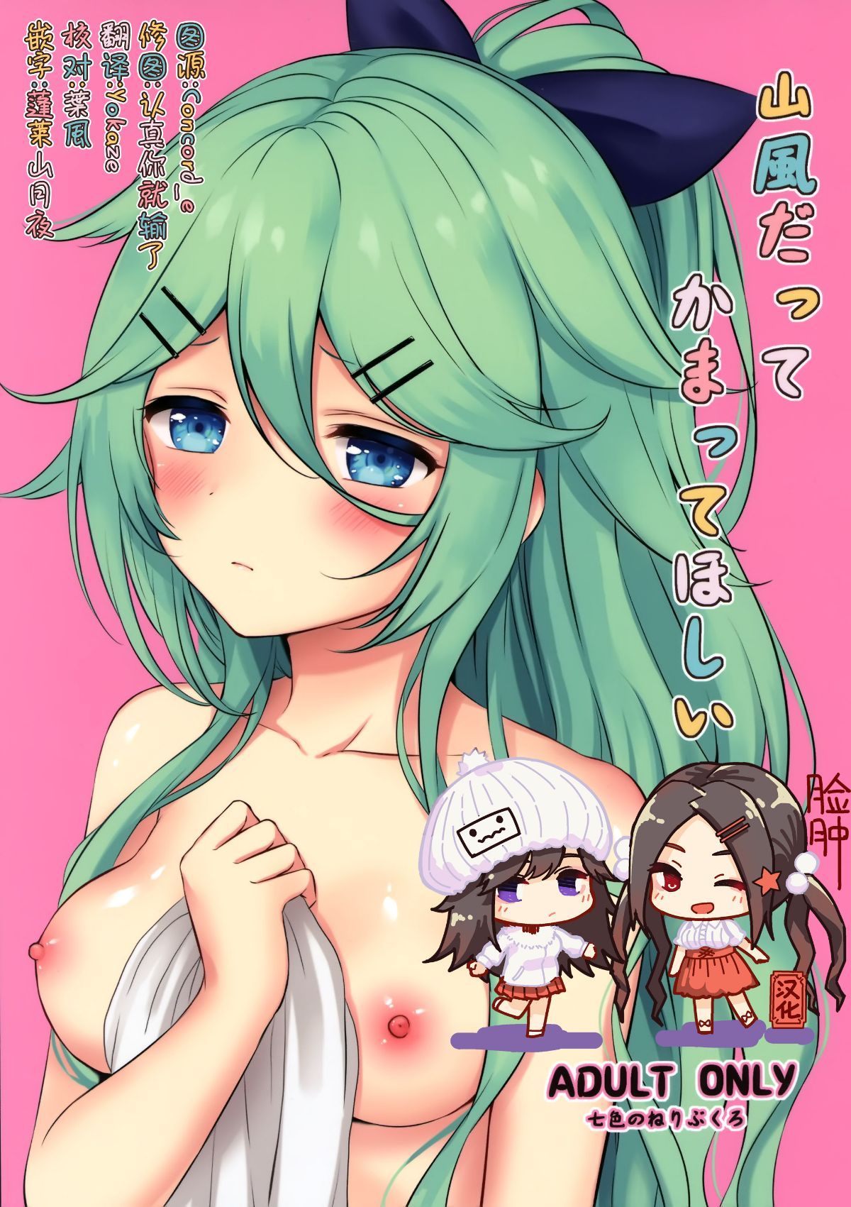 000