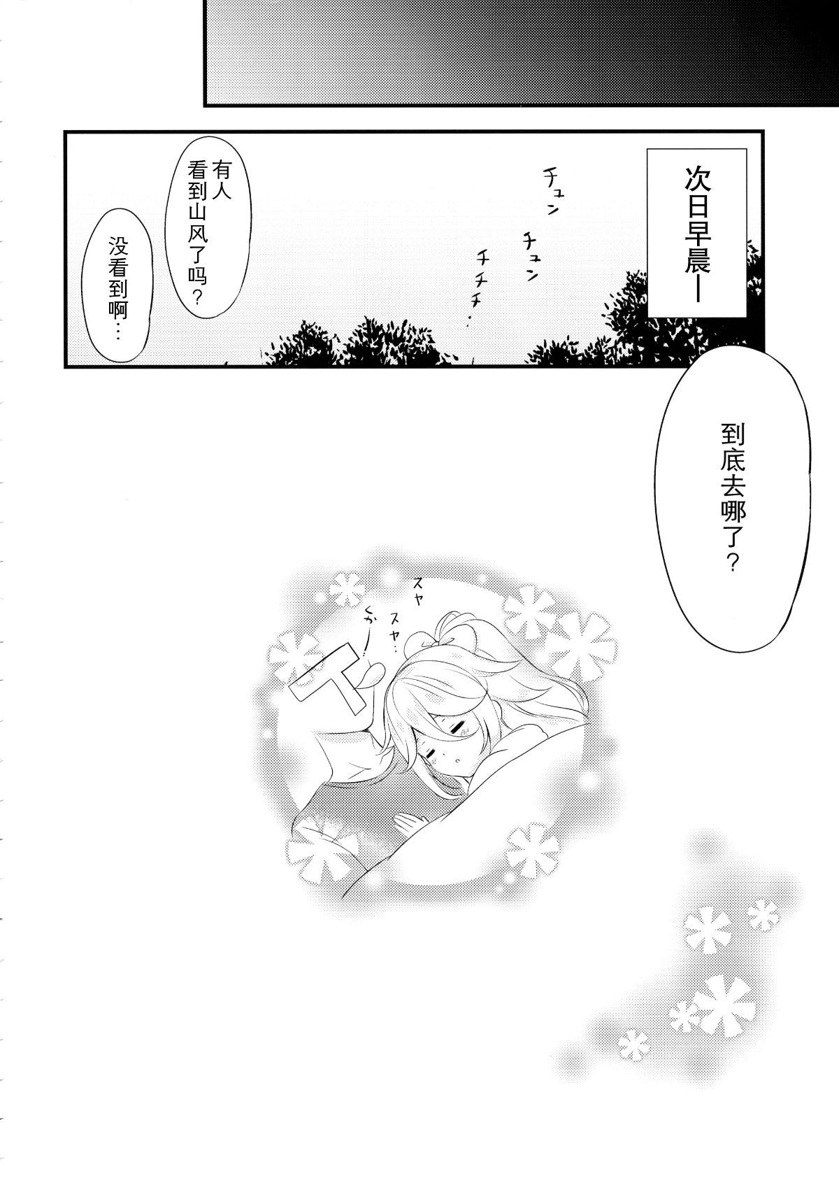 015