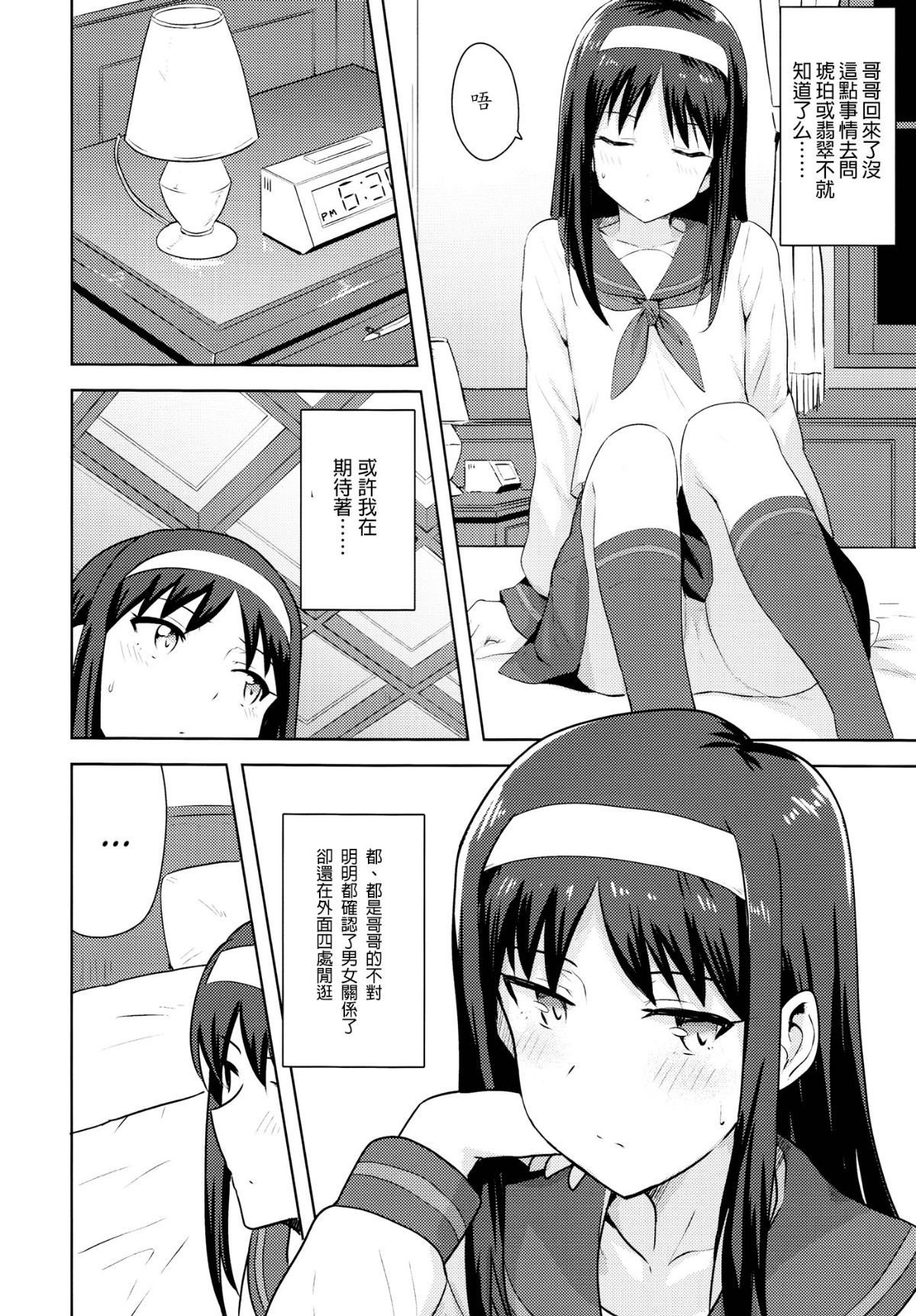 1_04