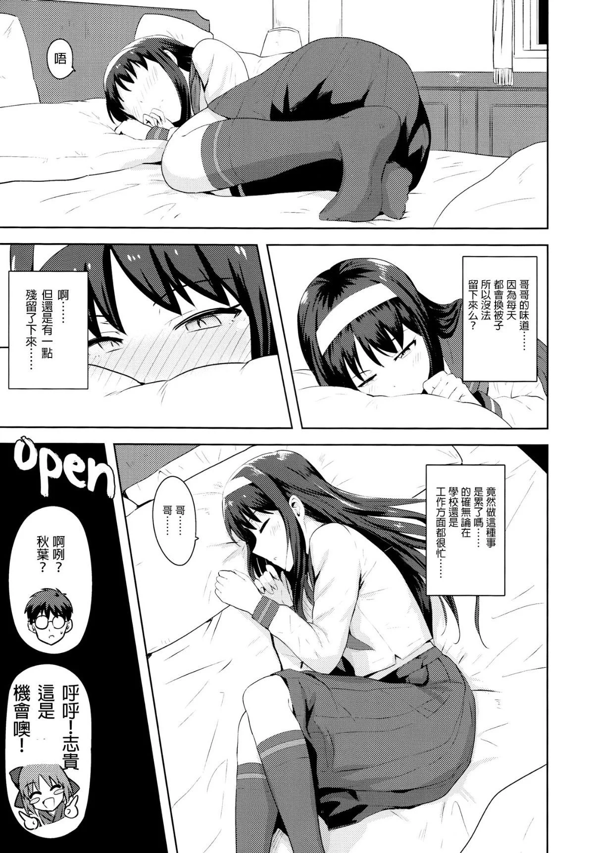 1_05