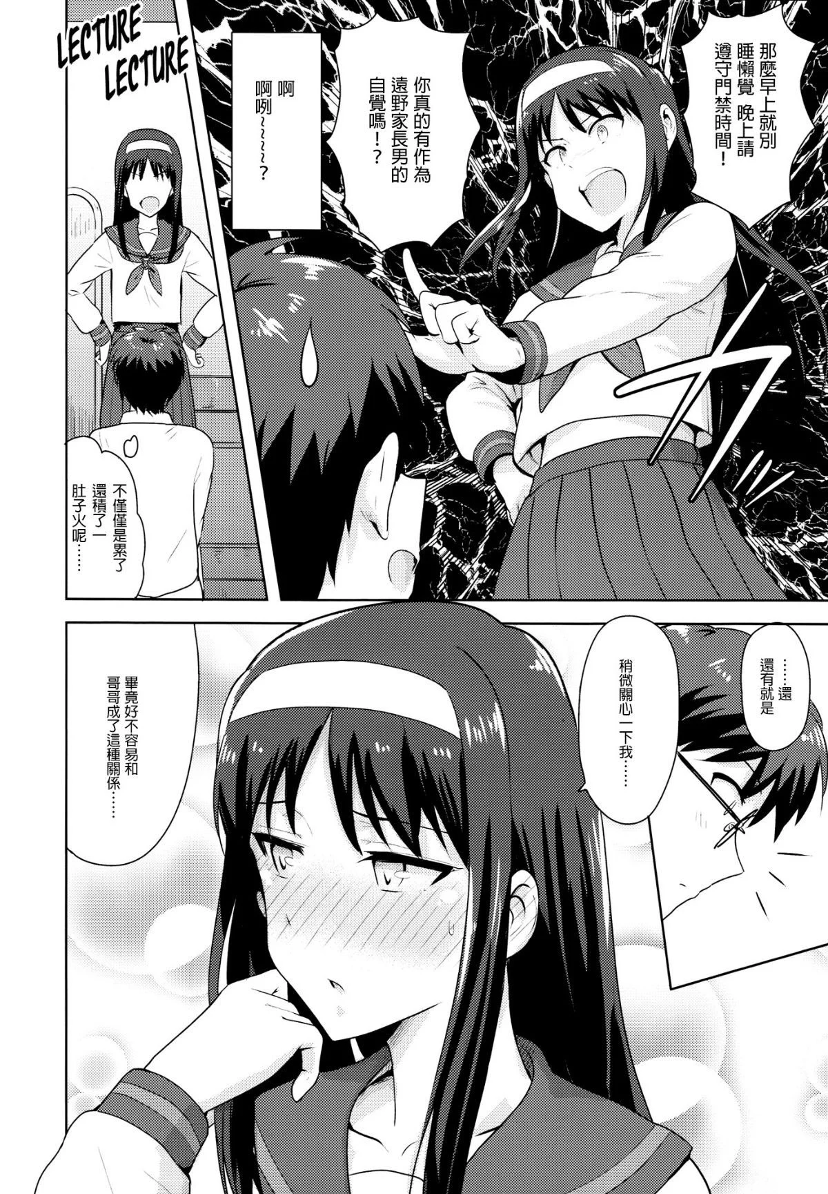 1_10
