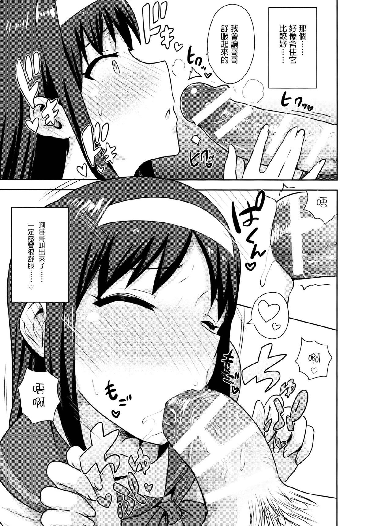 1_23