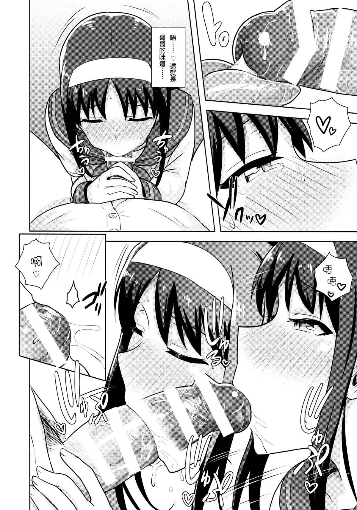 1_24