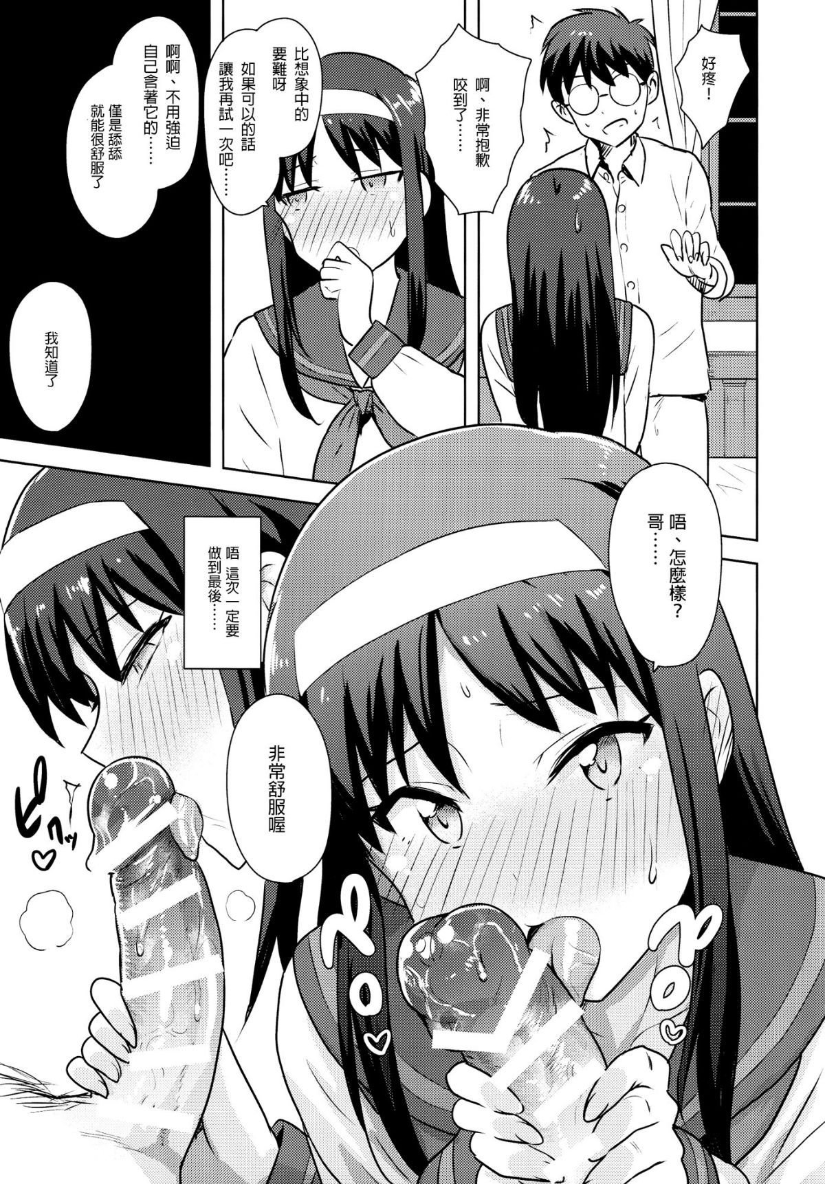 1_25