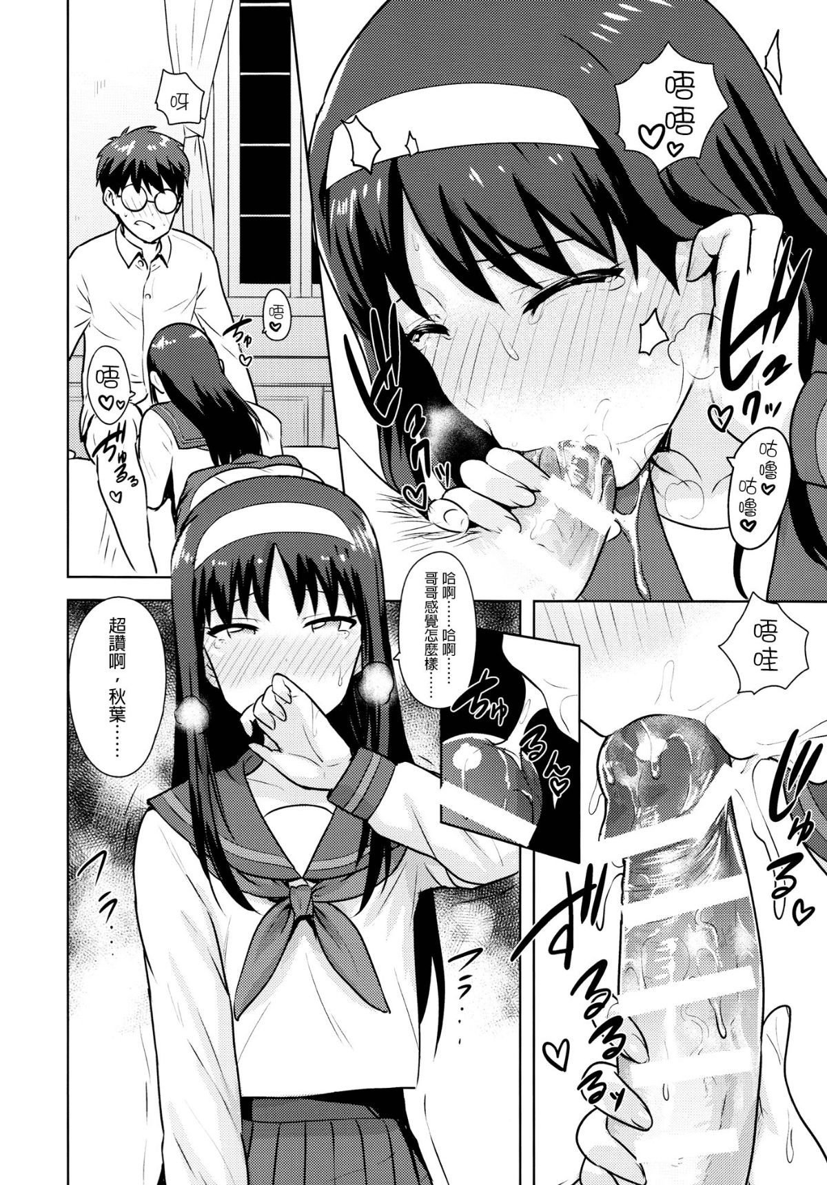 1_28