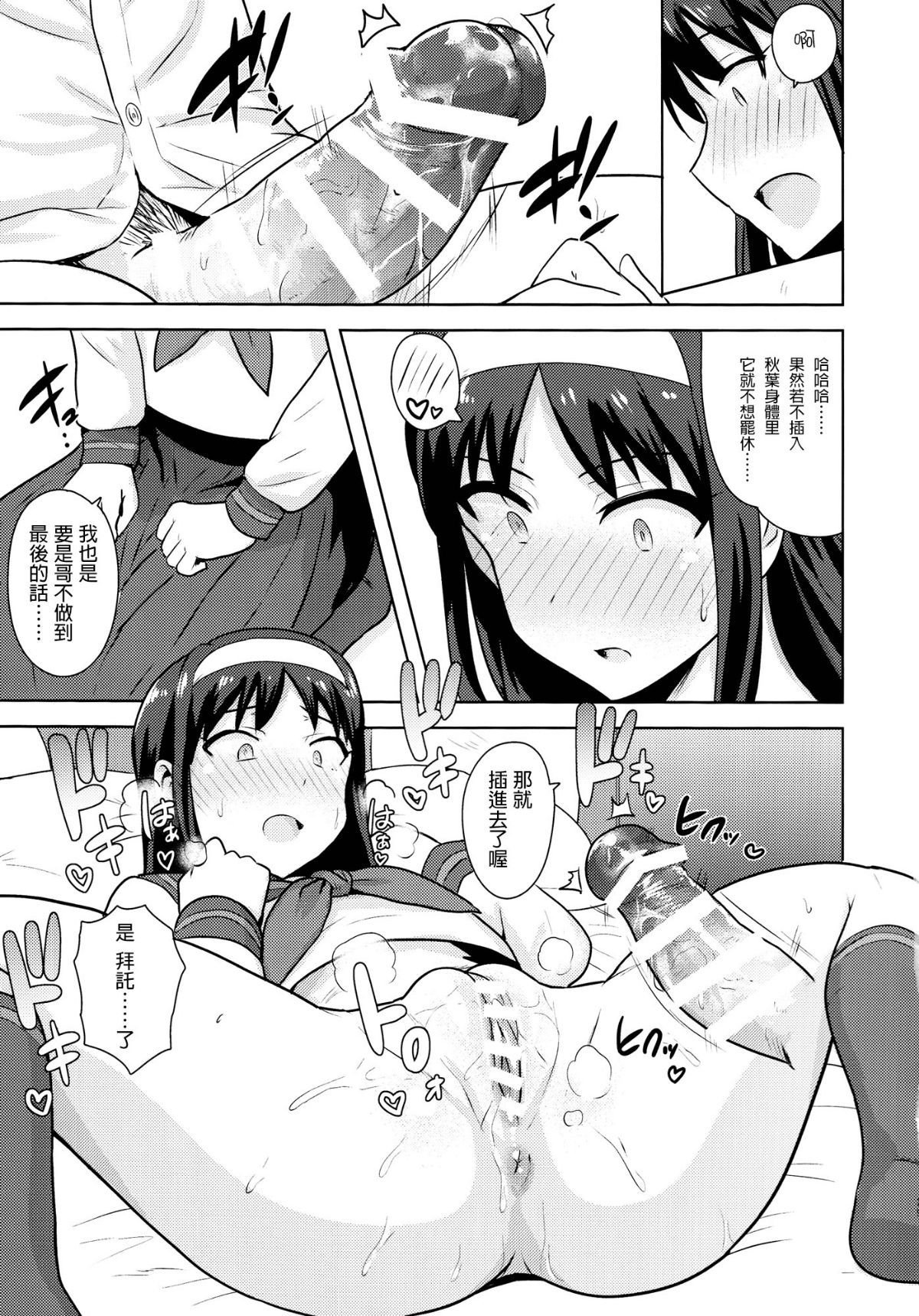 1_29