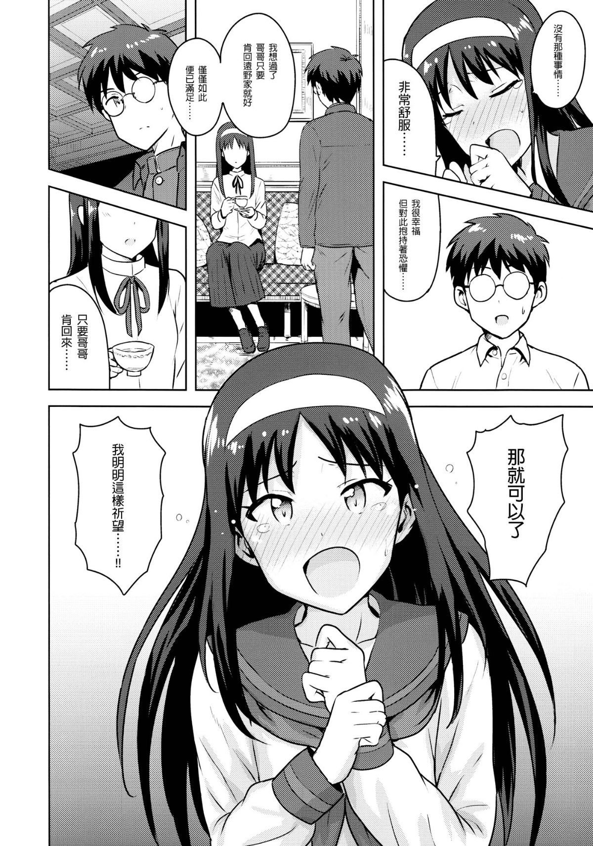 1_36