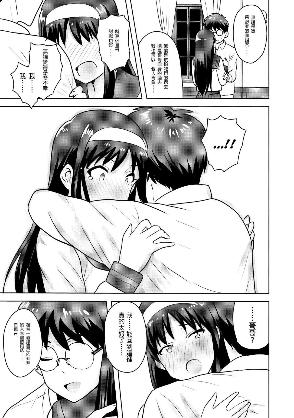 1_37