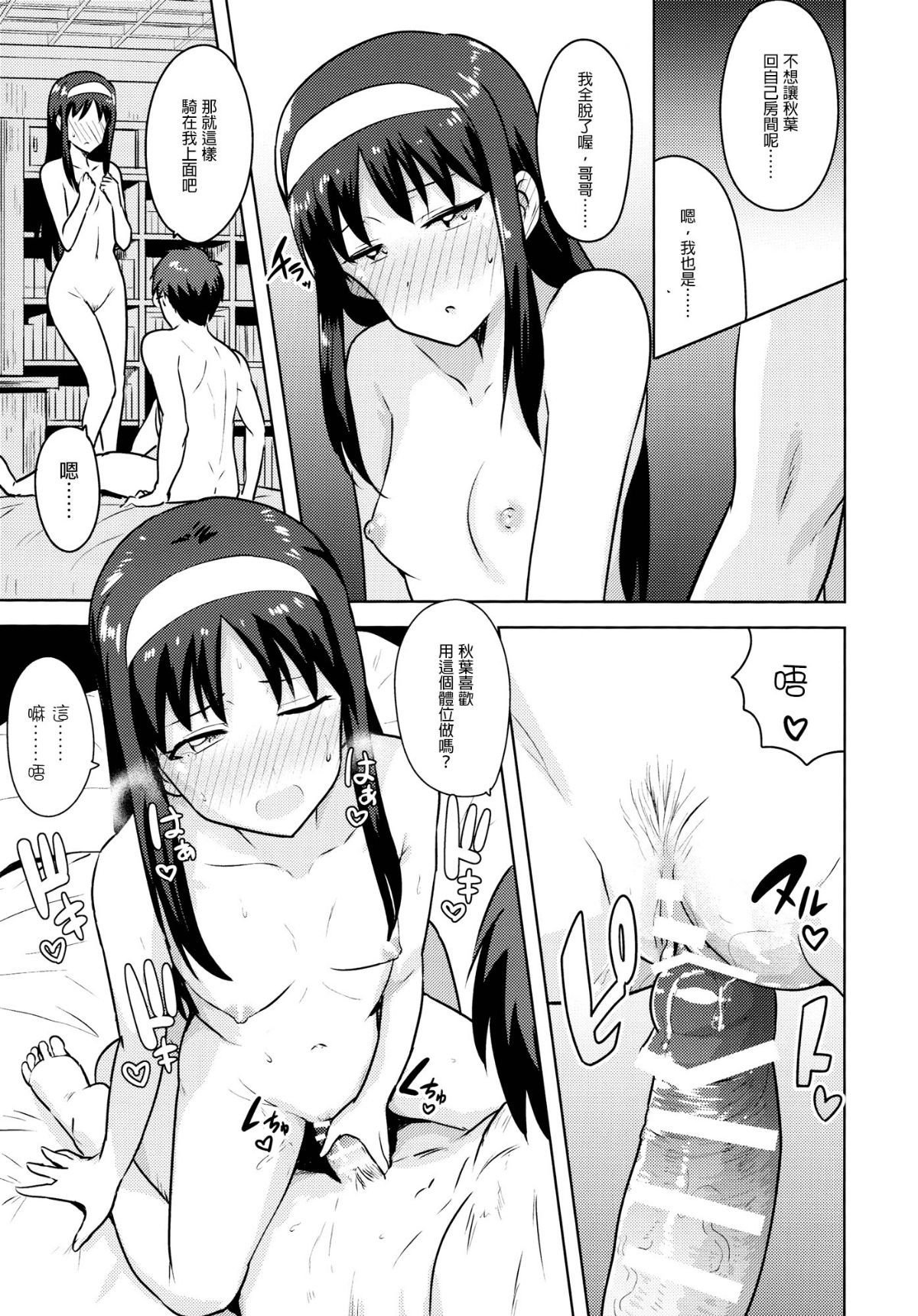 1_39