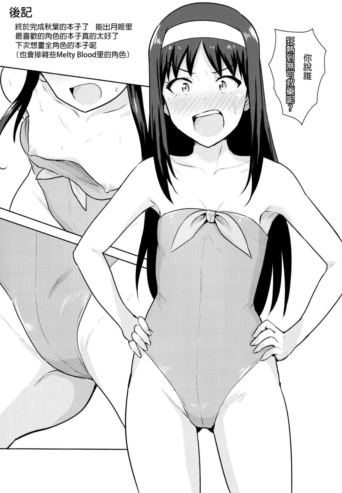 1_48