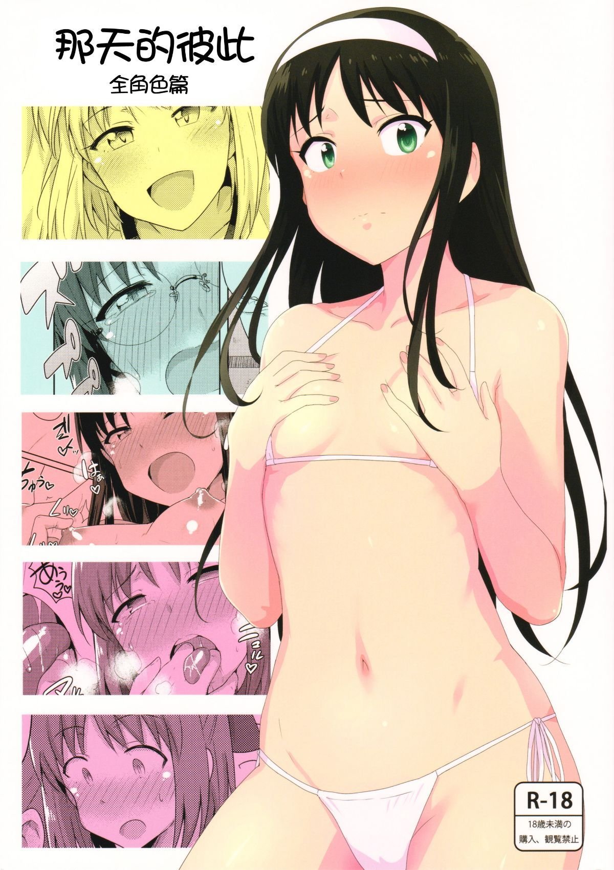 3_02