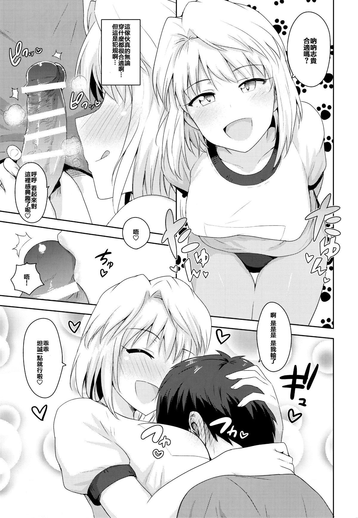 3_03