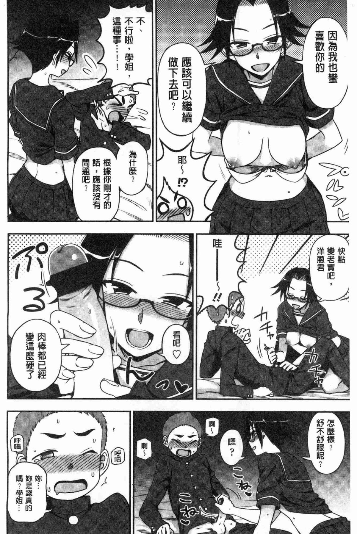 009