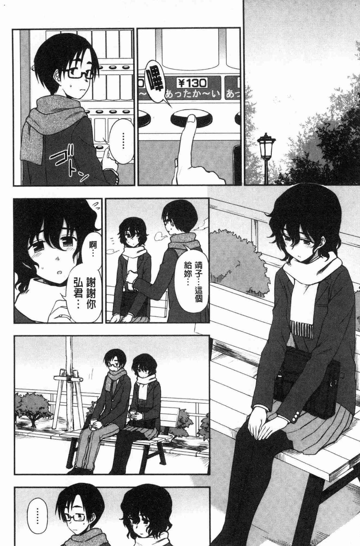 051