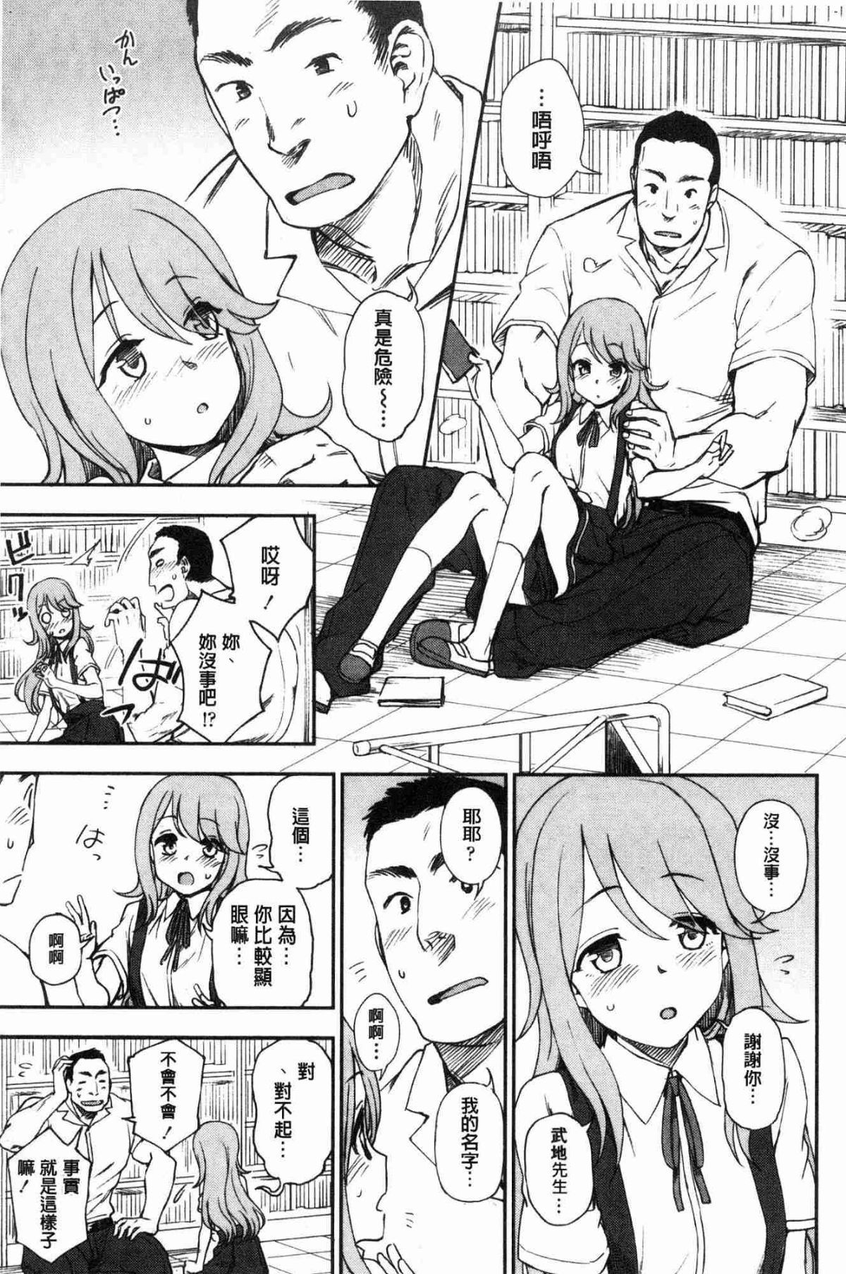 116