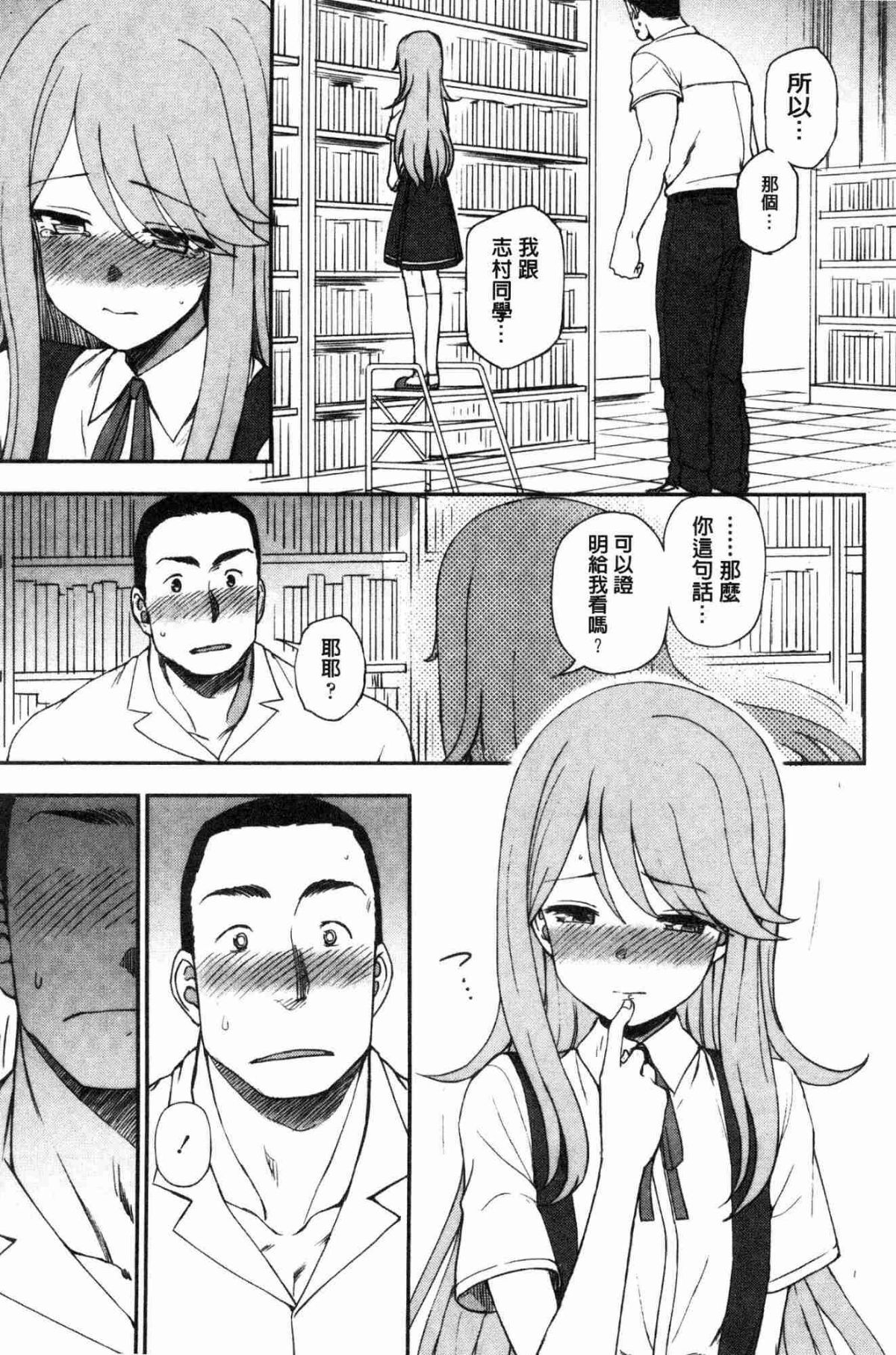 122