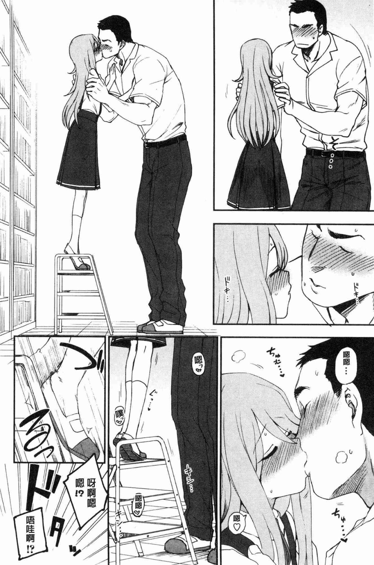 123