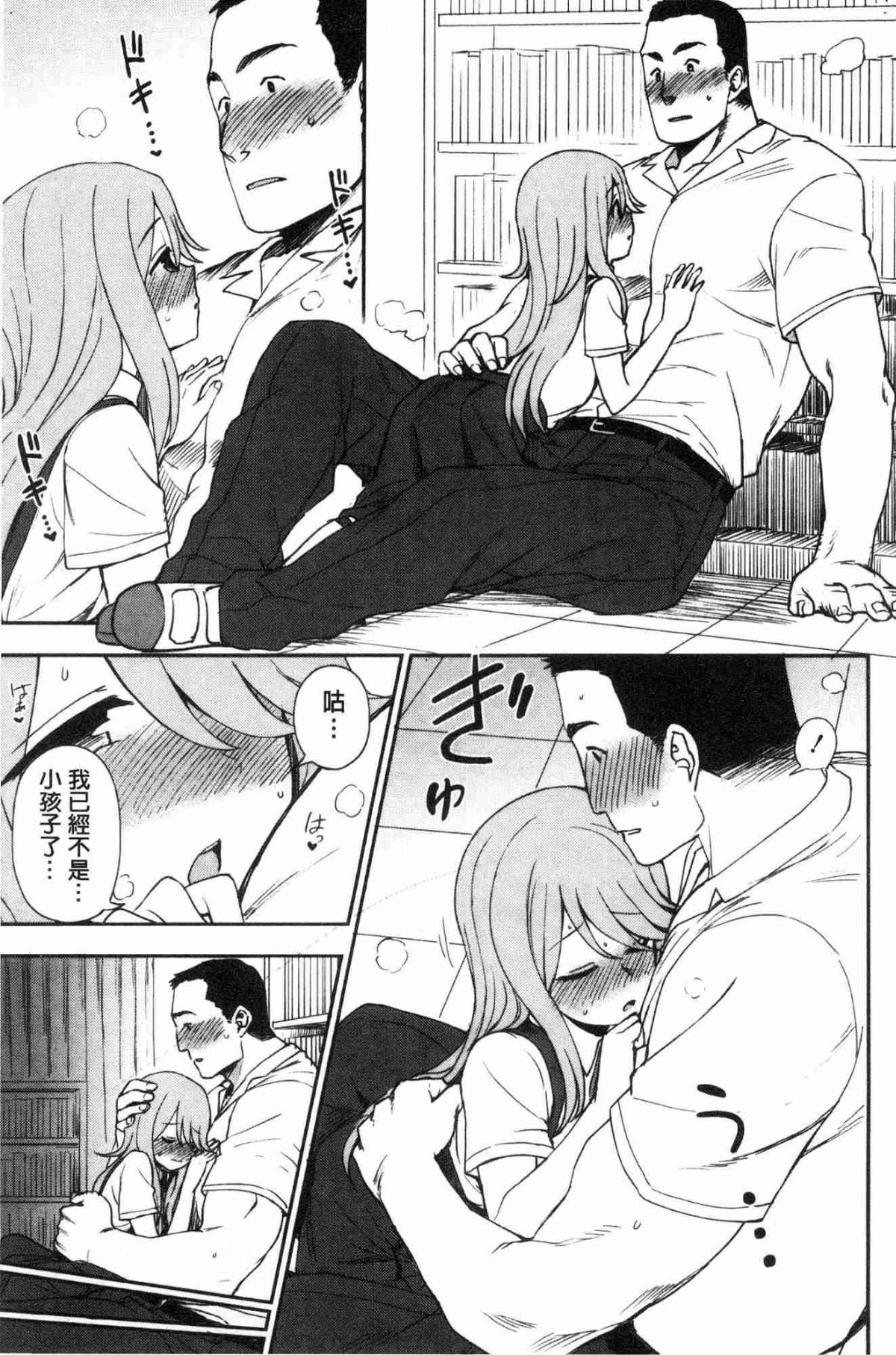 124