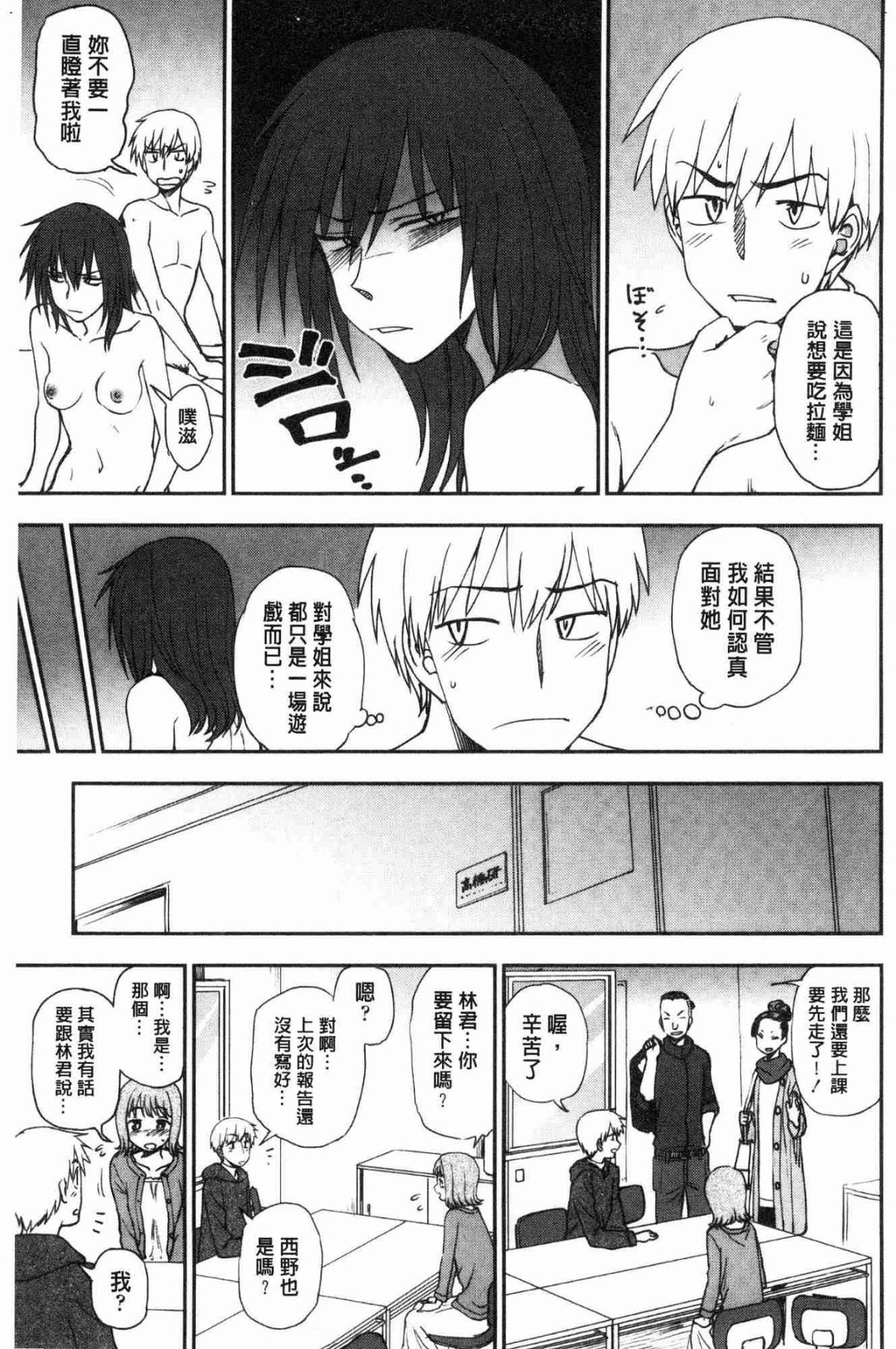 136