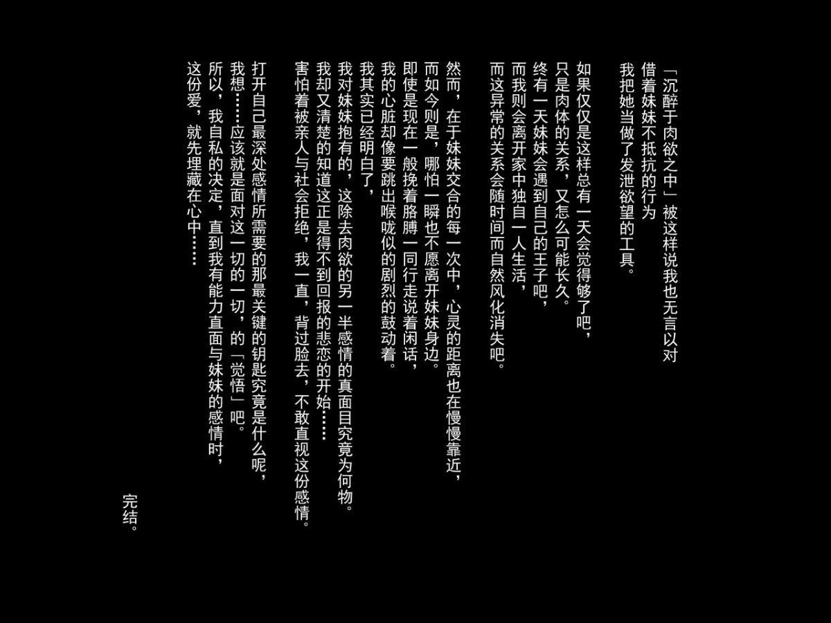 A_129