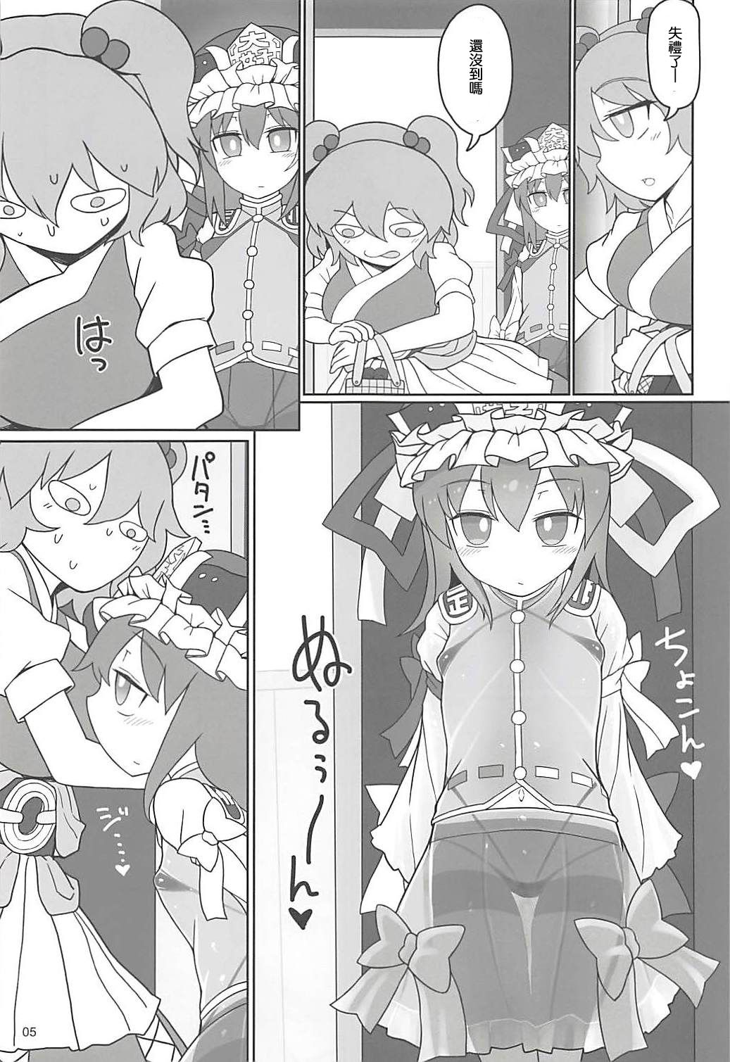 04