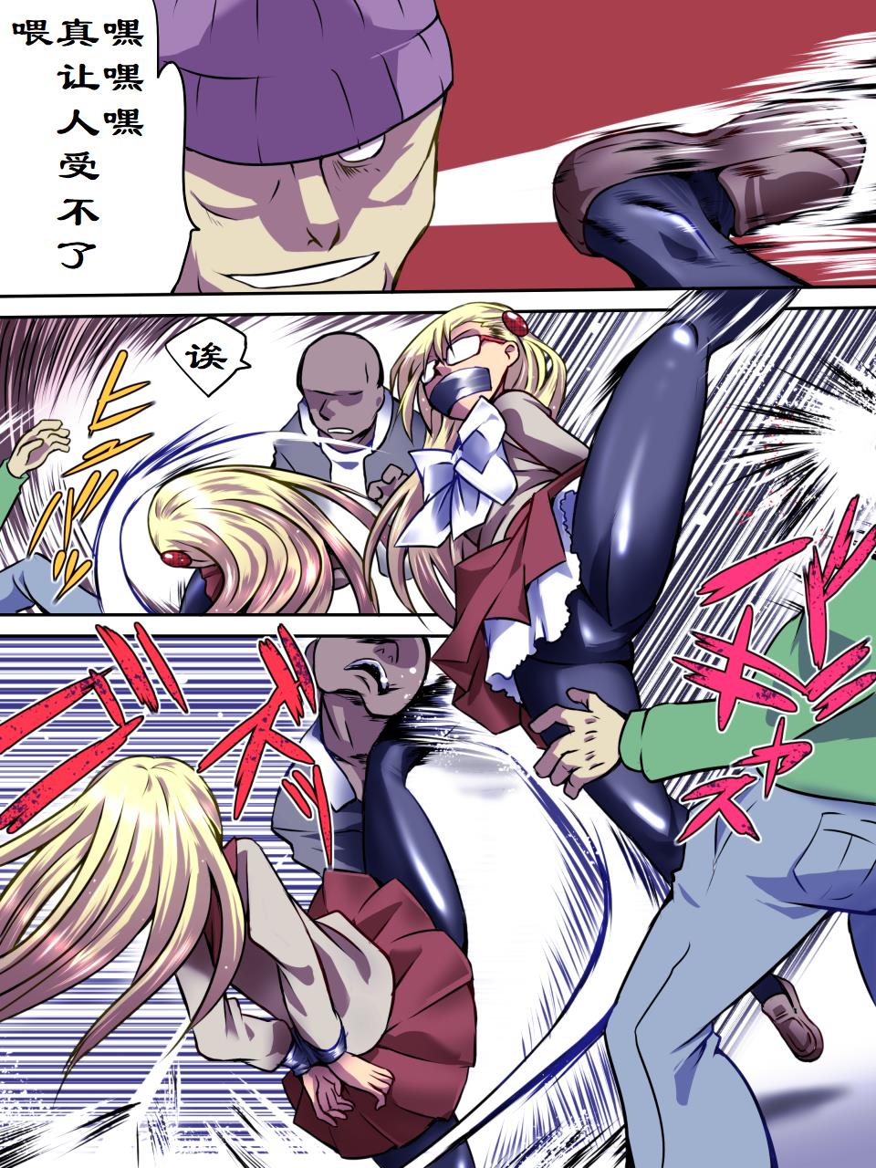 08