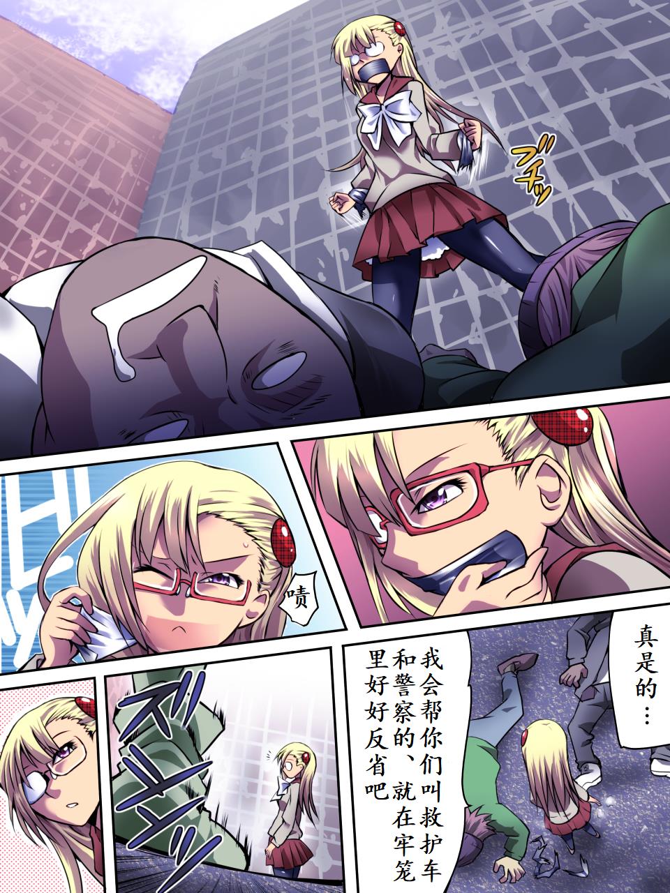 09