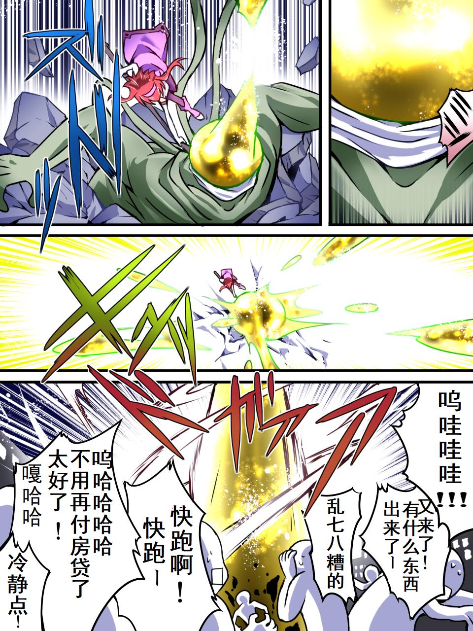 09