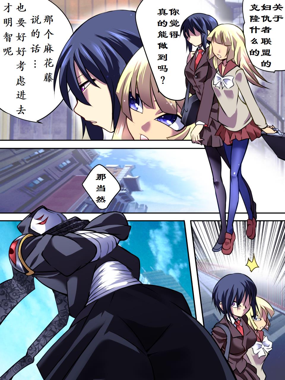 07