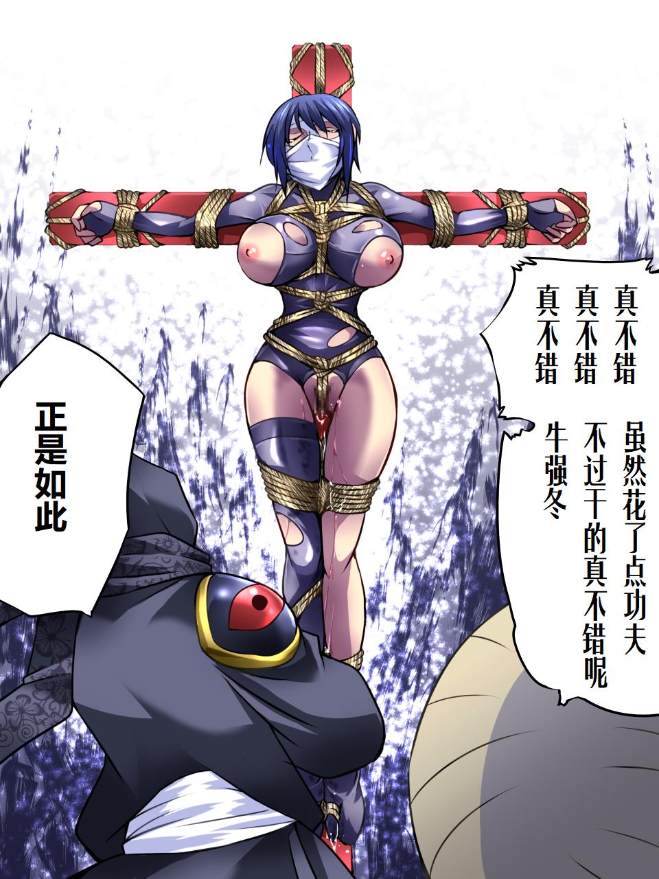 32