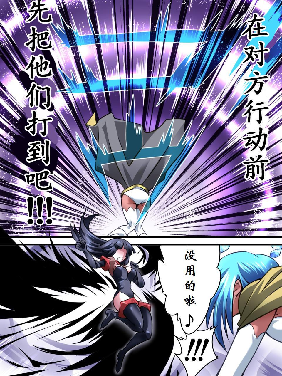 09