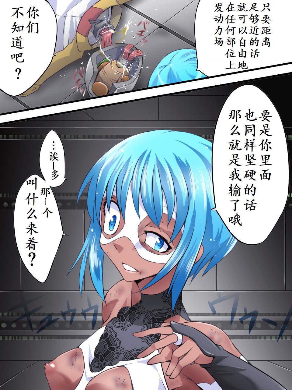 34(20190310115508)