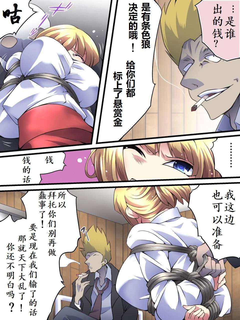 05