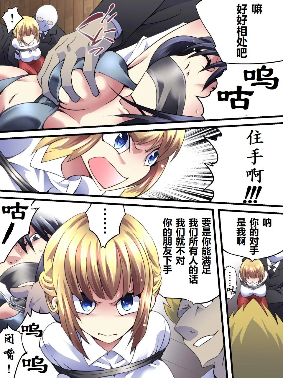 07