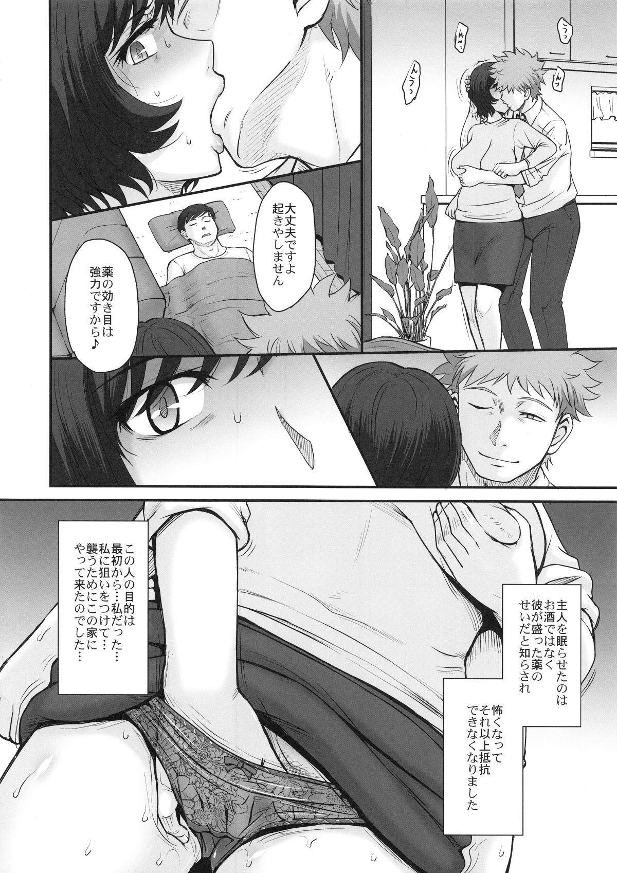 07