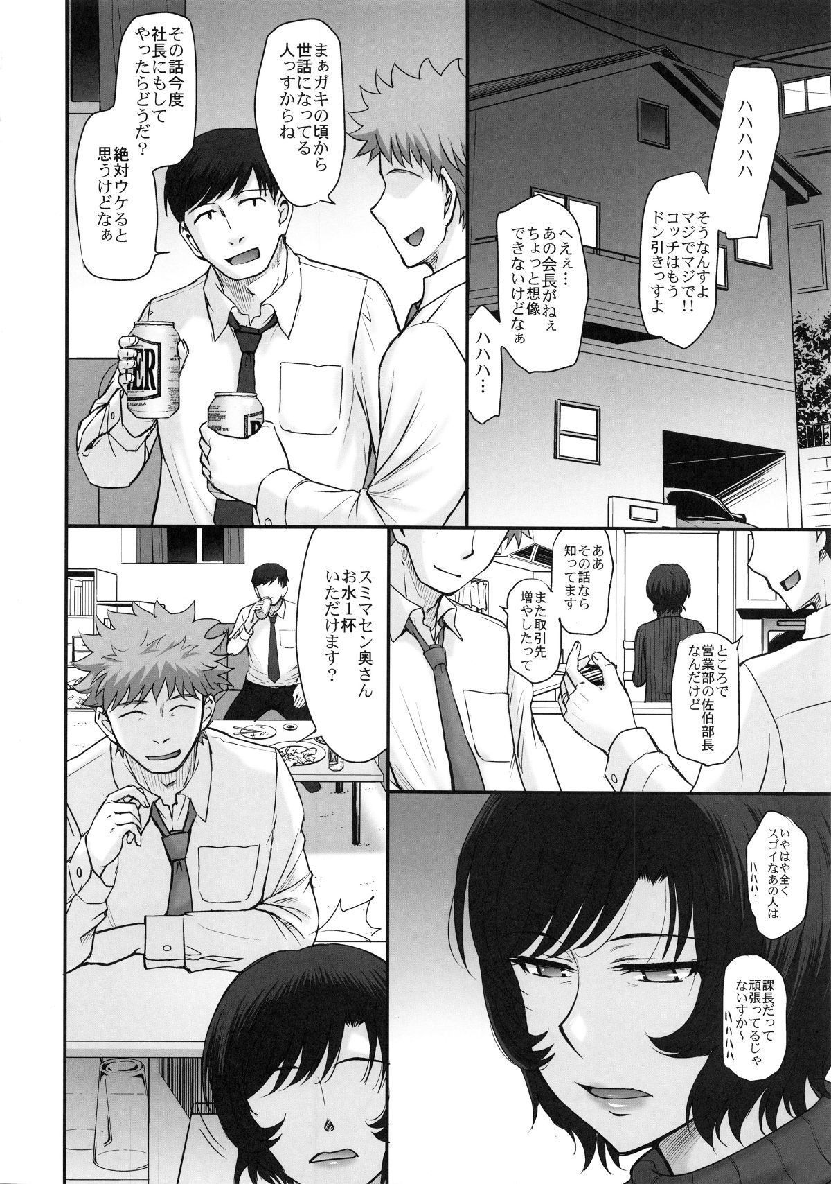 09