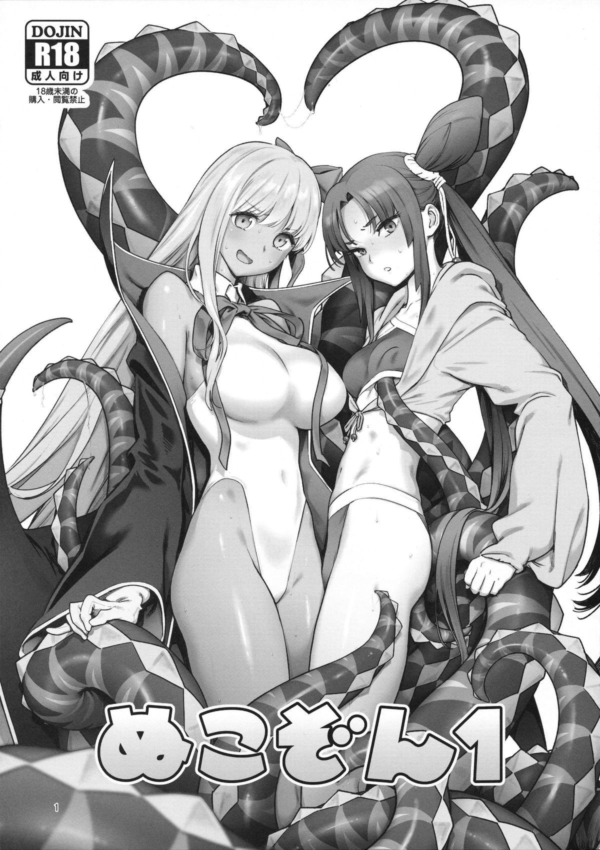 01
