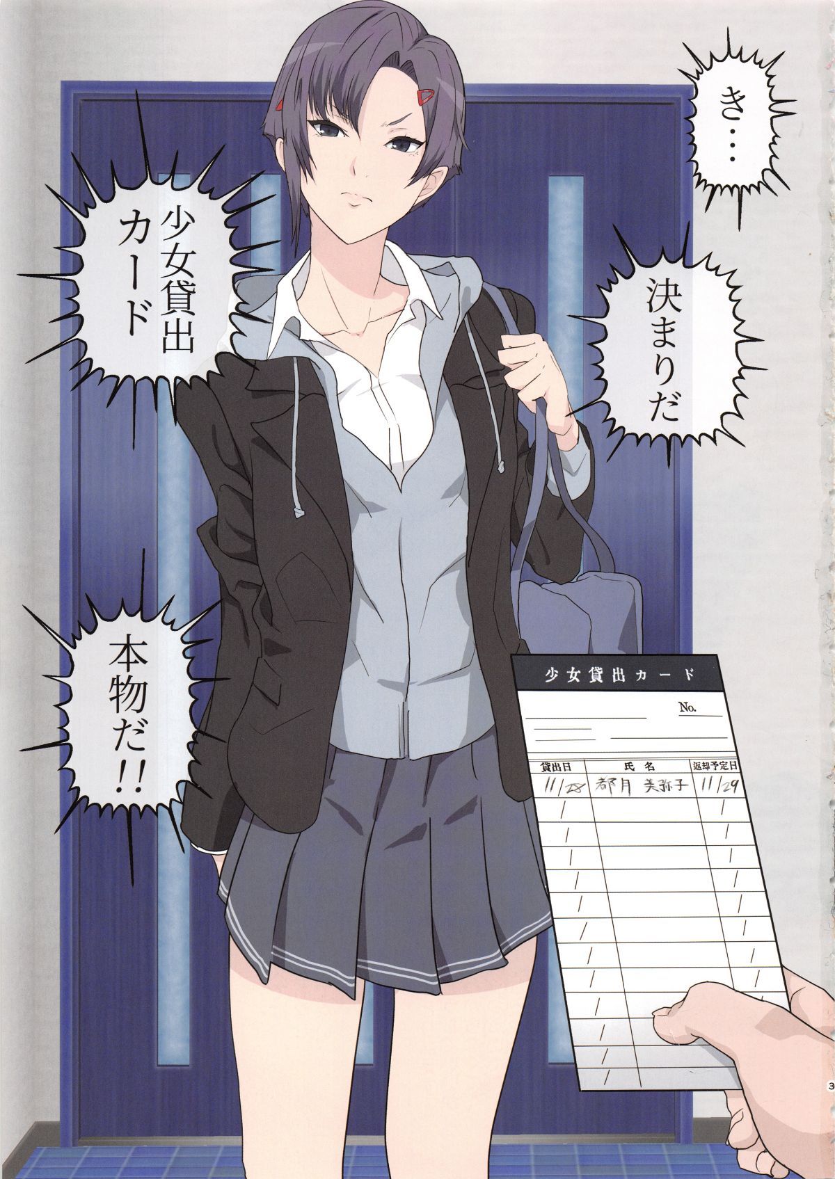 02